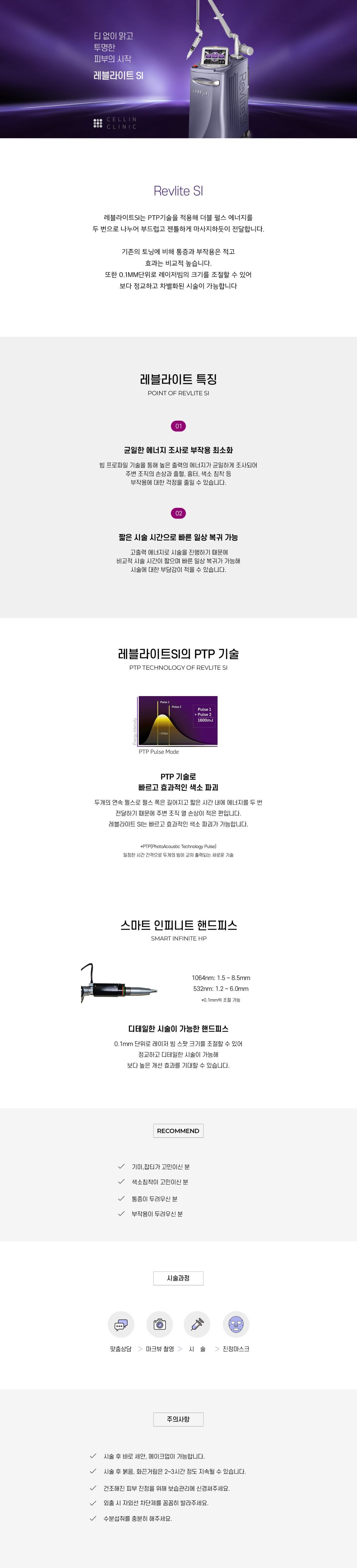 랜딩이미지