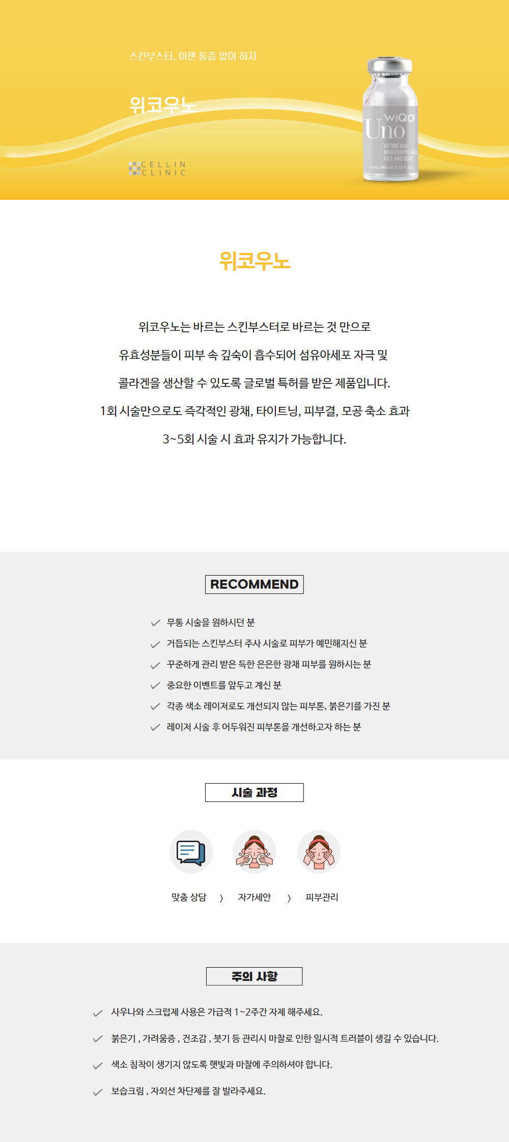 랜딩이미지