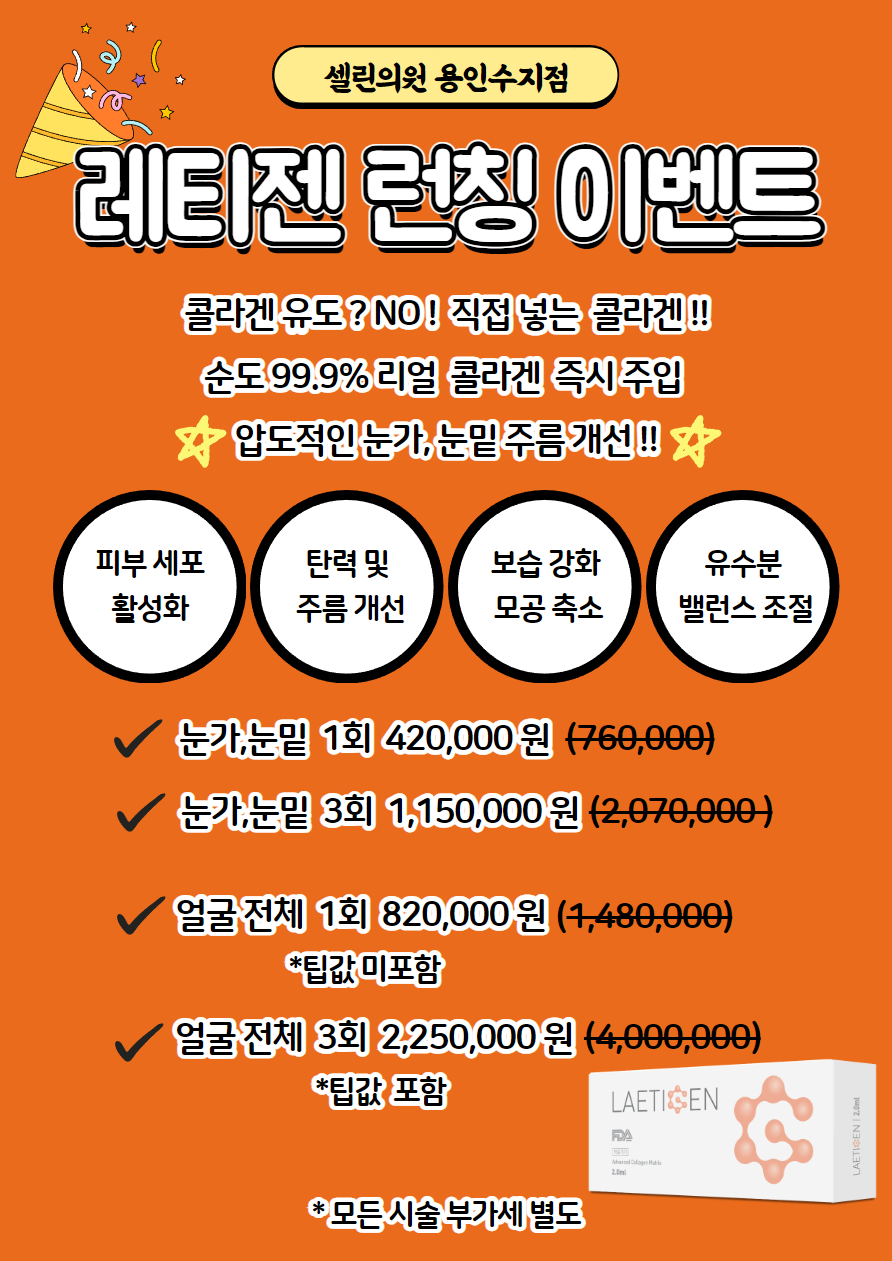 랜딩이미지