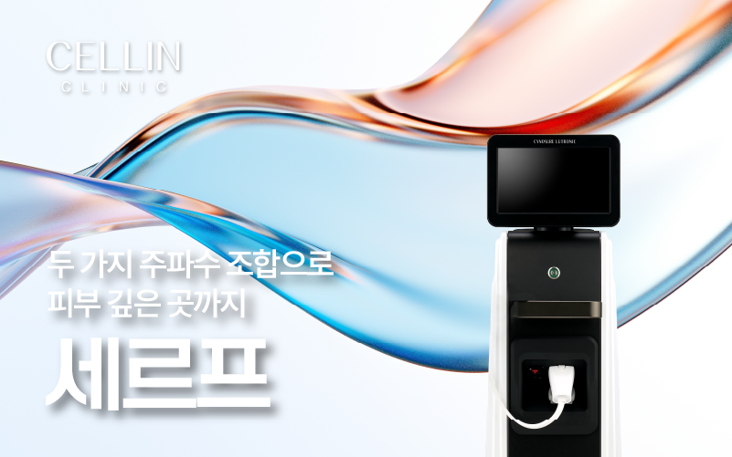 썸네일이미지