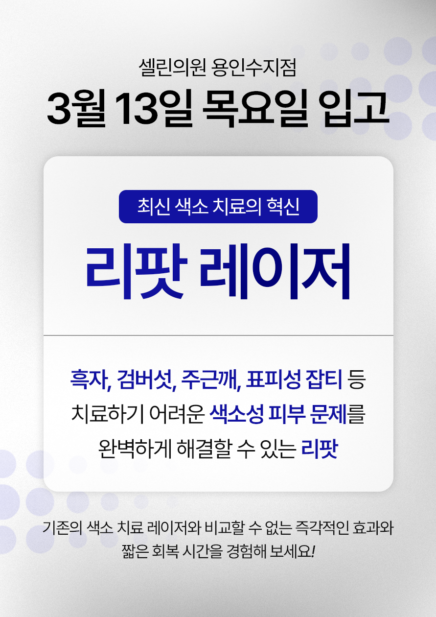 랜딩이미지