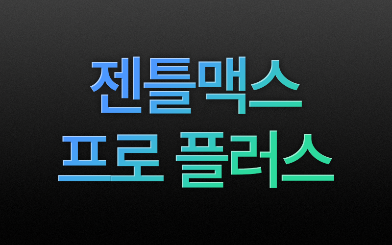 썸네일이미지