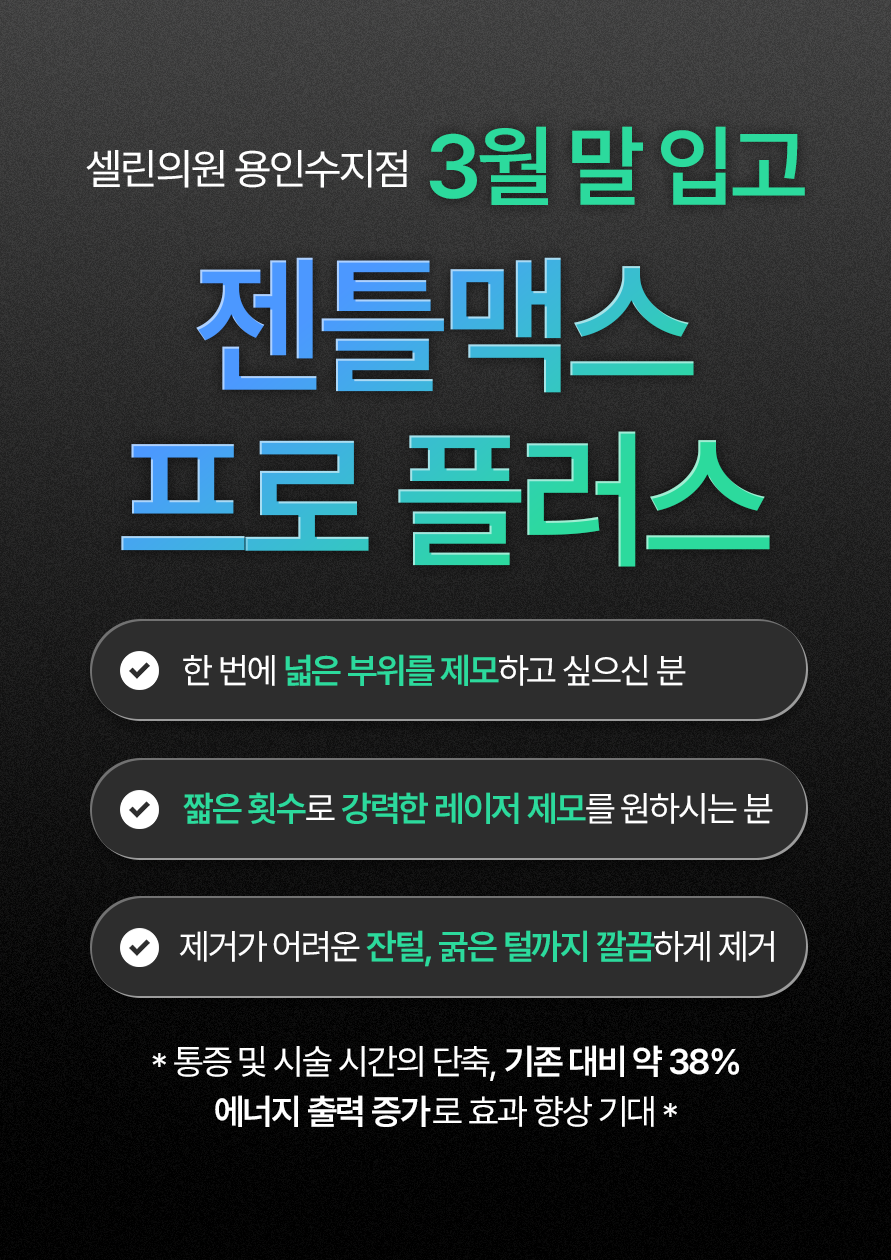 랜딩이미지