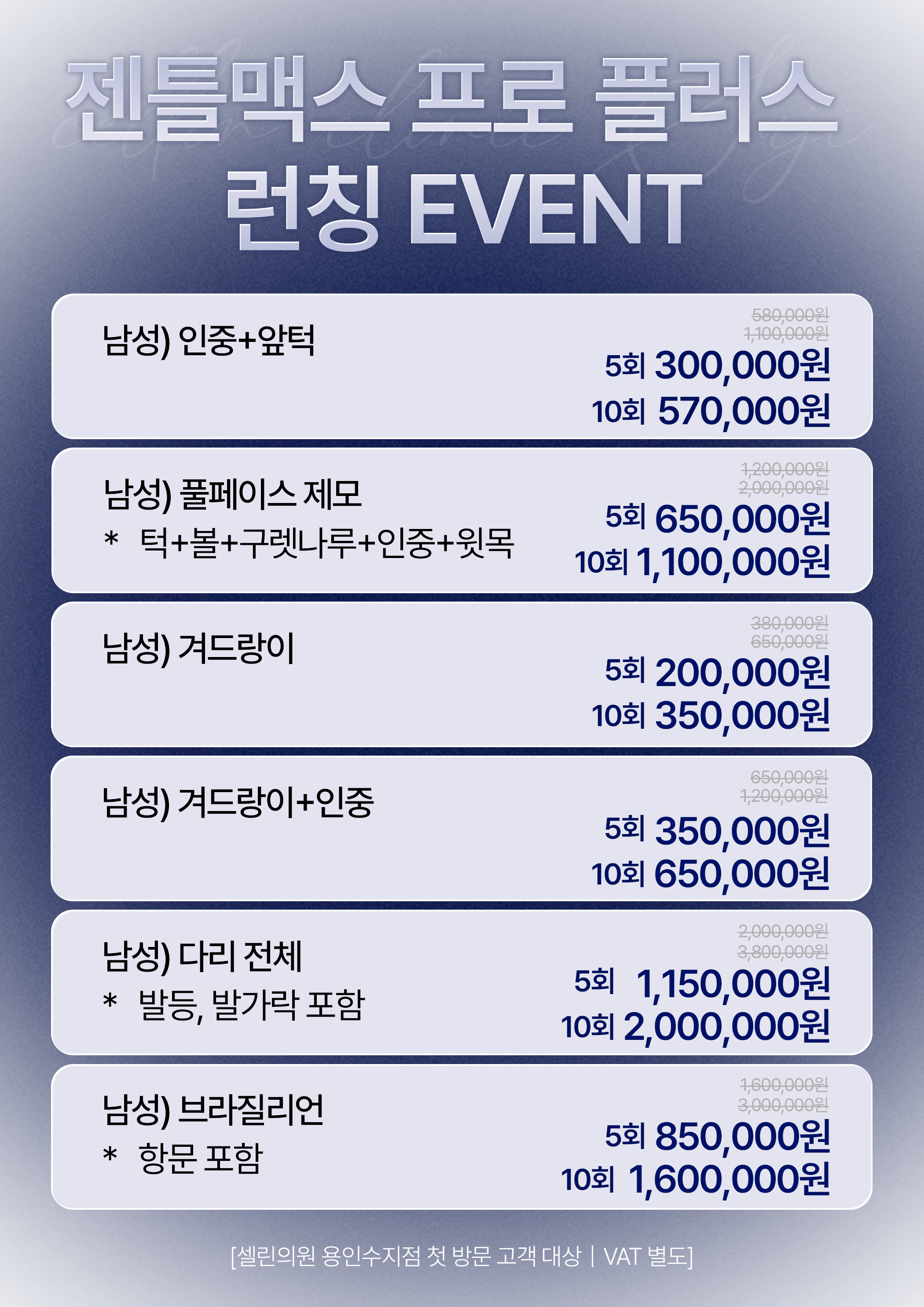 랜딩이미지