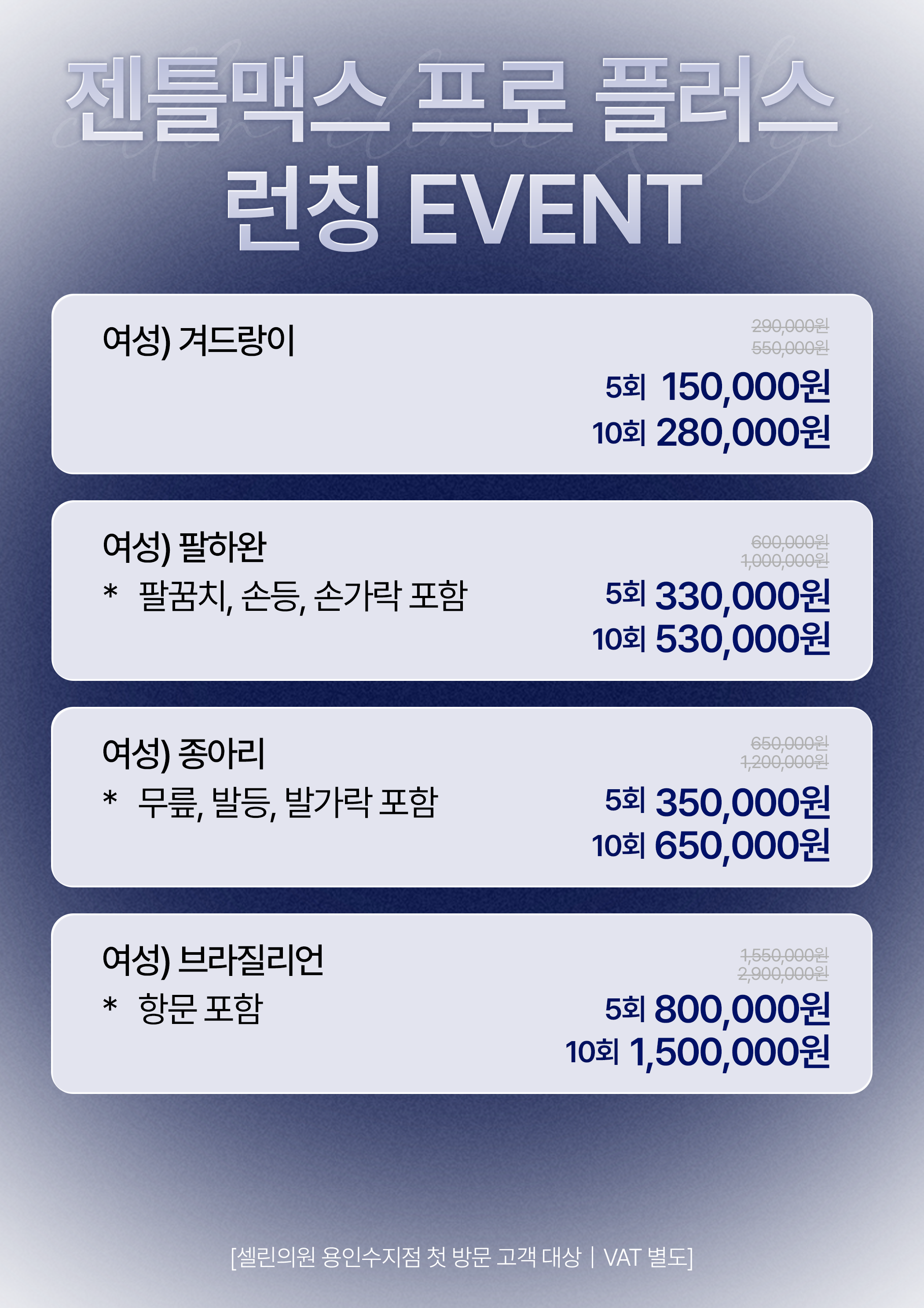 랜딩이미지