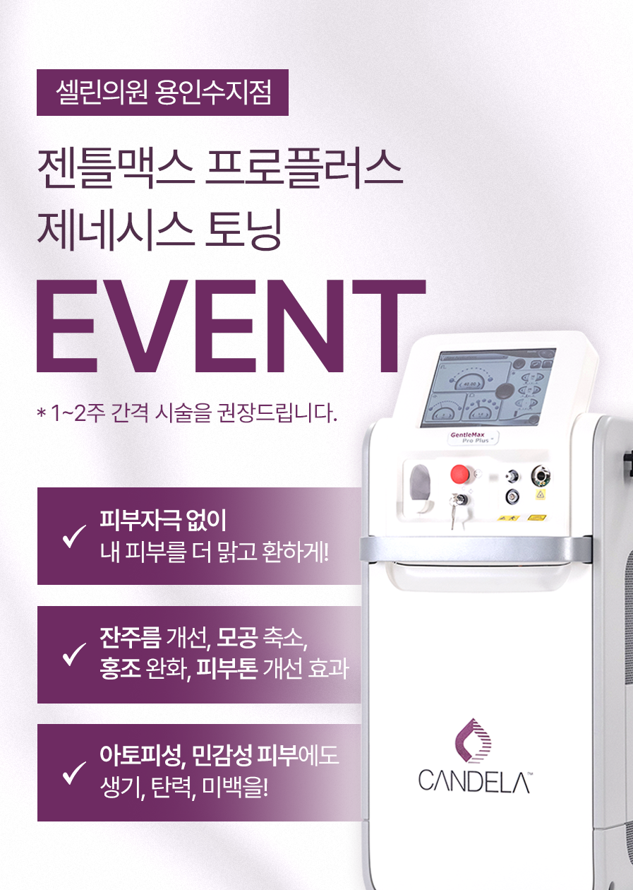 랜딩이미지