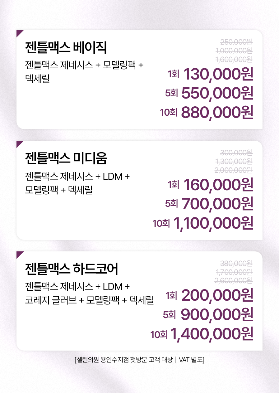 랜딩이미지