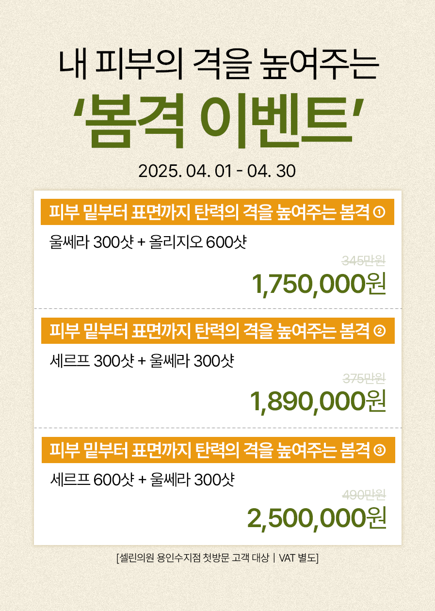 랜딩이미지