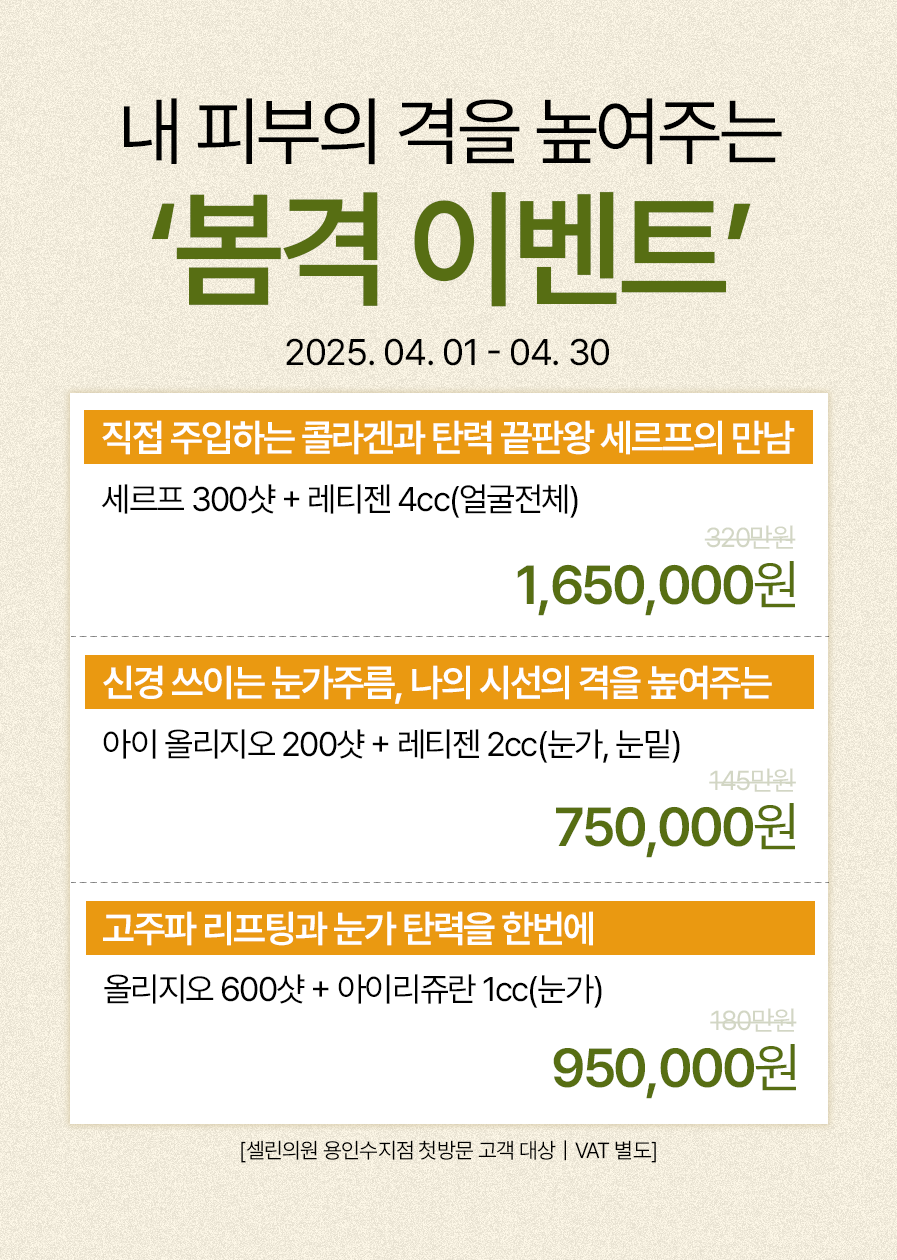 랜딩이미지