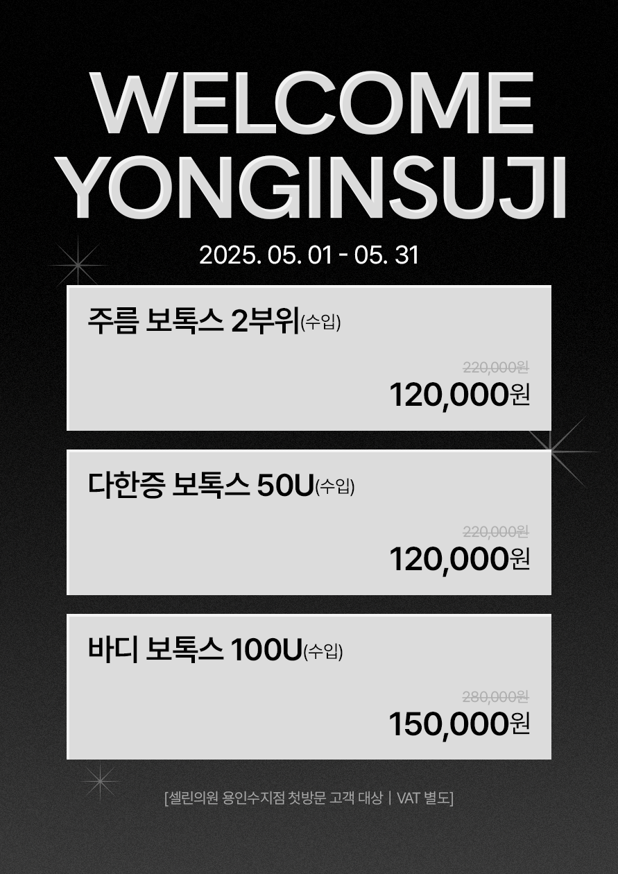 랜딩이미지