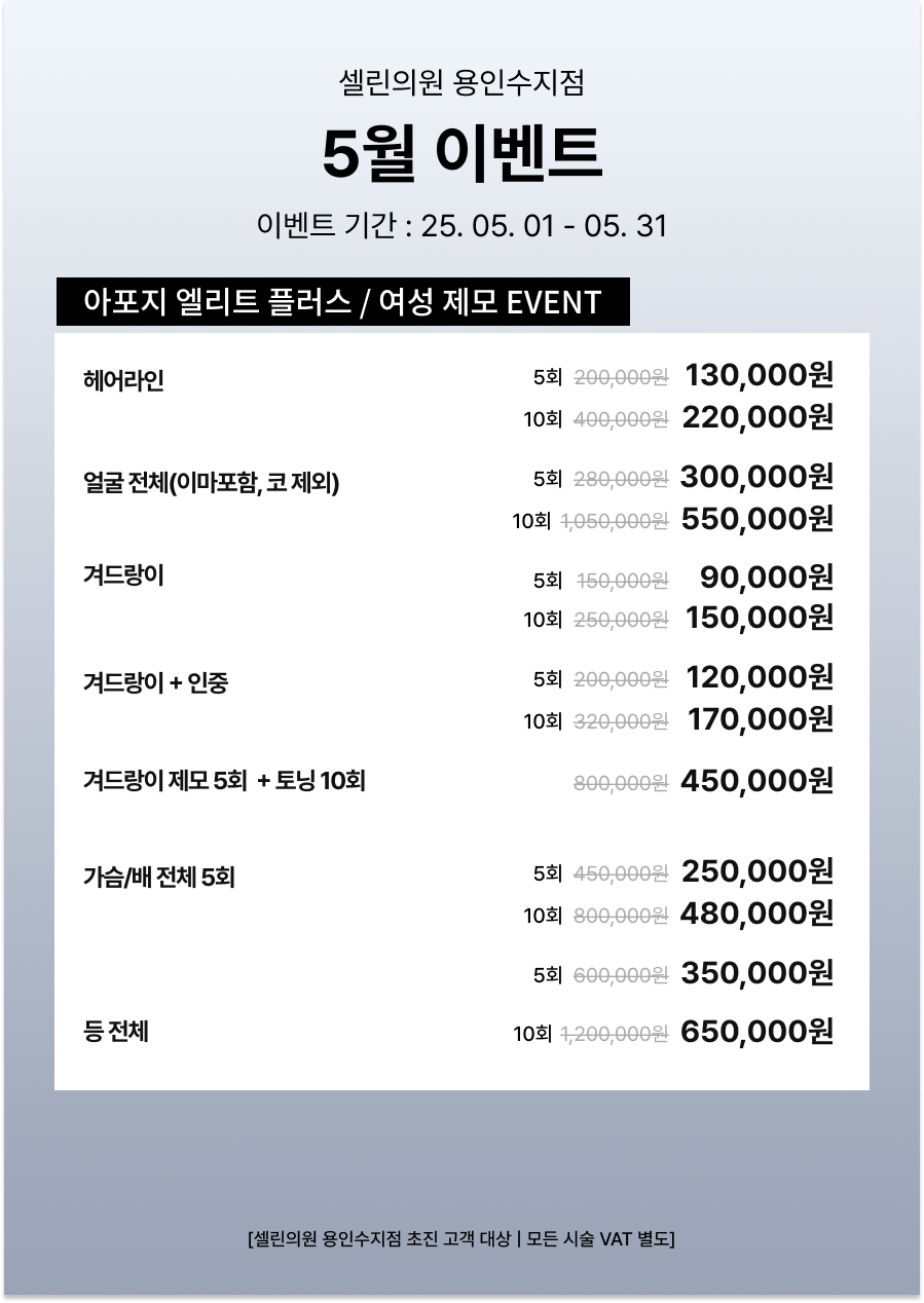 랜딩이미지