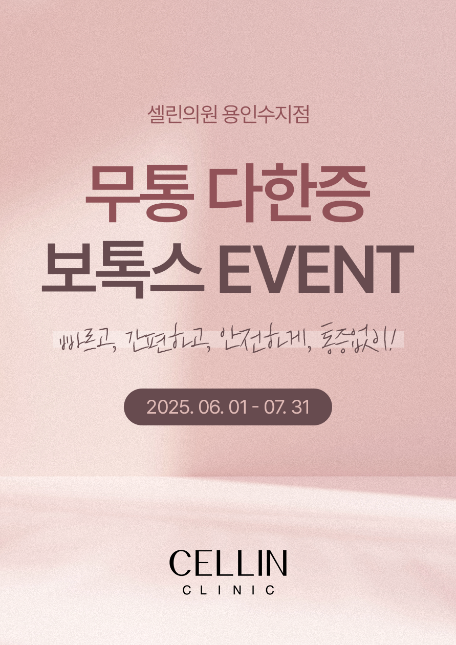 랜딩이미지