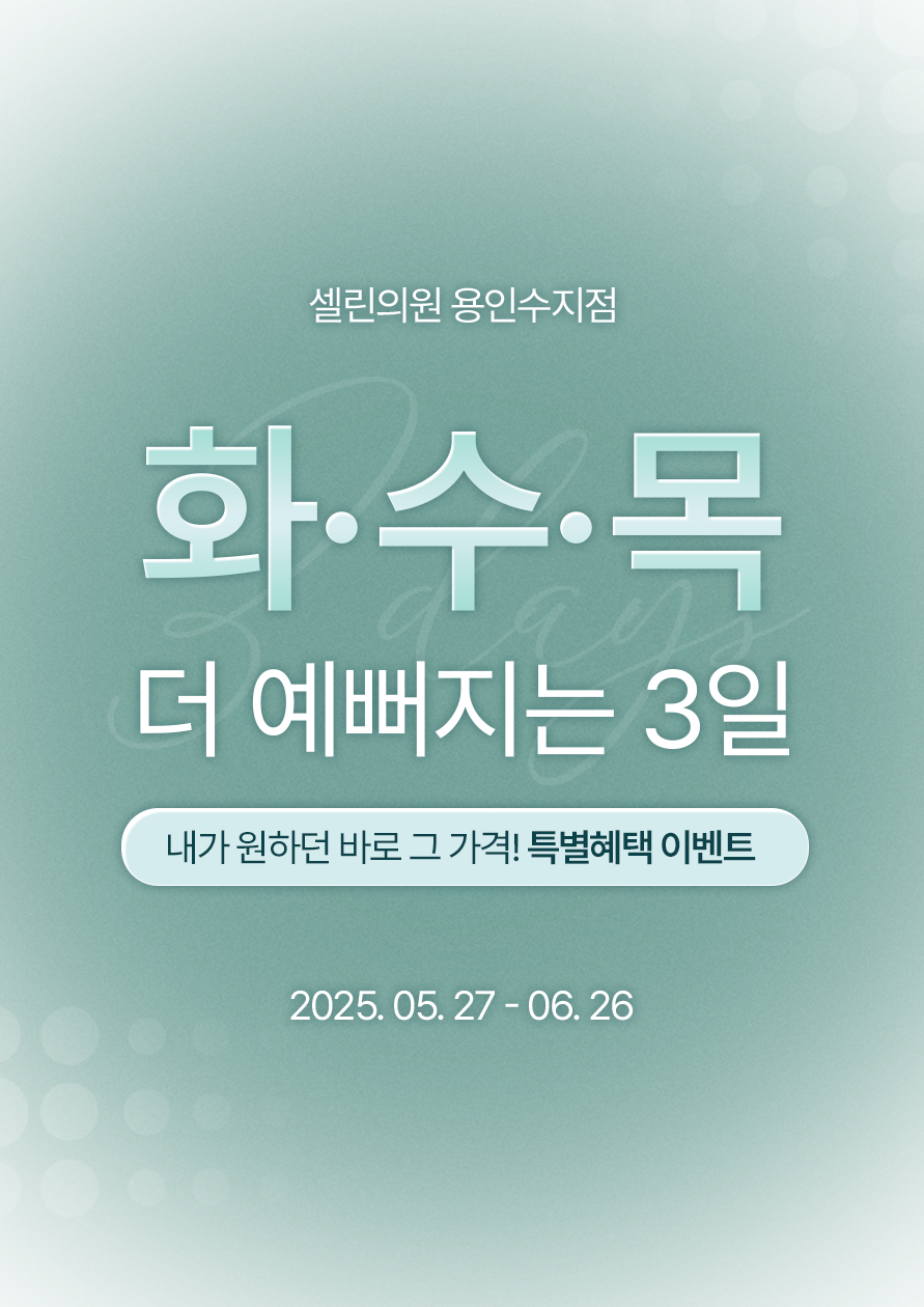 랜딩이미지
