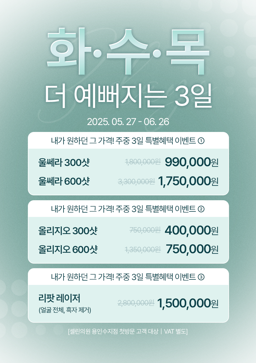 랜딩이미지