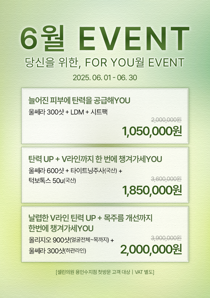랜딩이미지