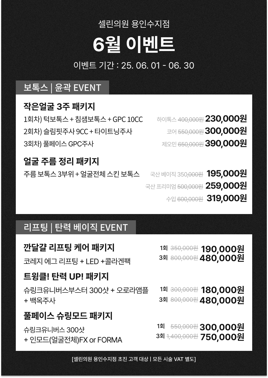 랜딩이미지