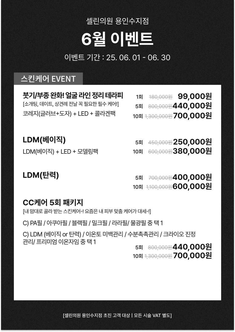 랜딩이미지