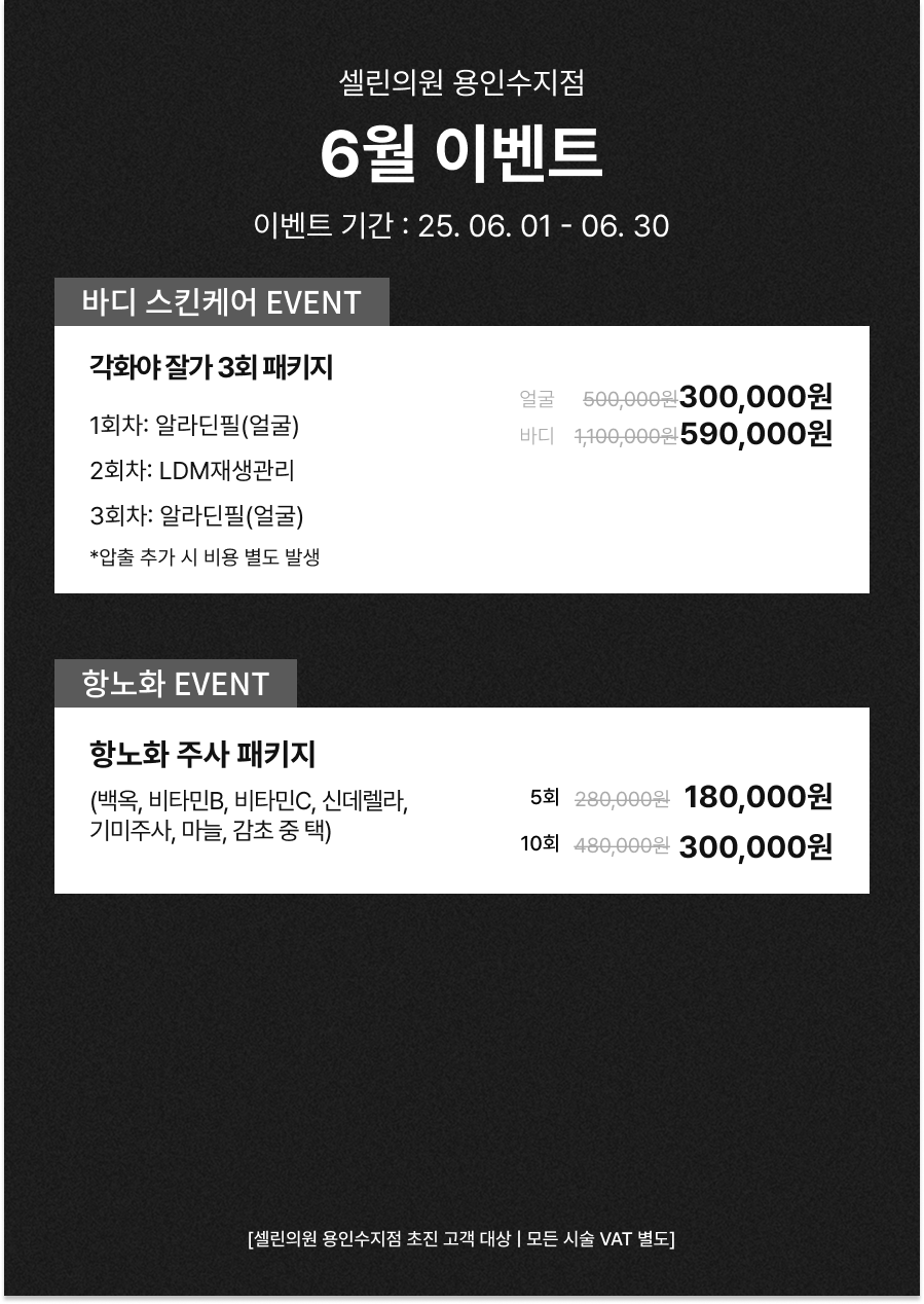 랜딩이미지