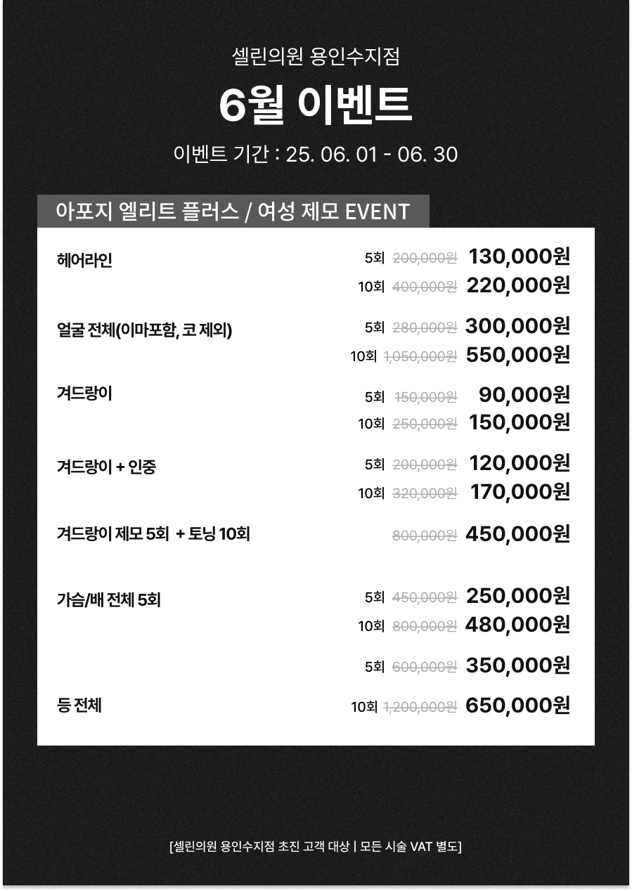 랜딩이미지