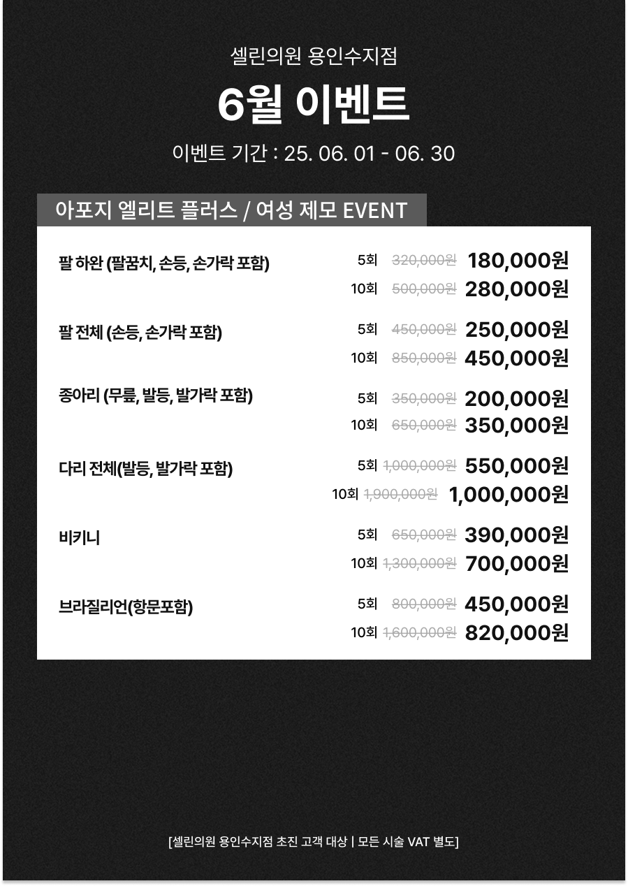 랜딩이미지