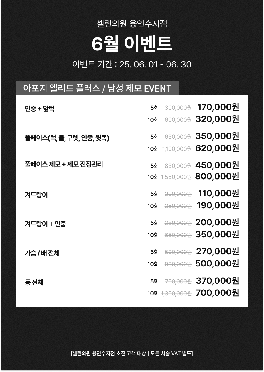 랜딩이미지