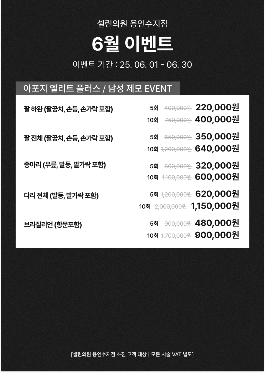 랜딩이미지