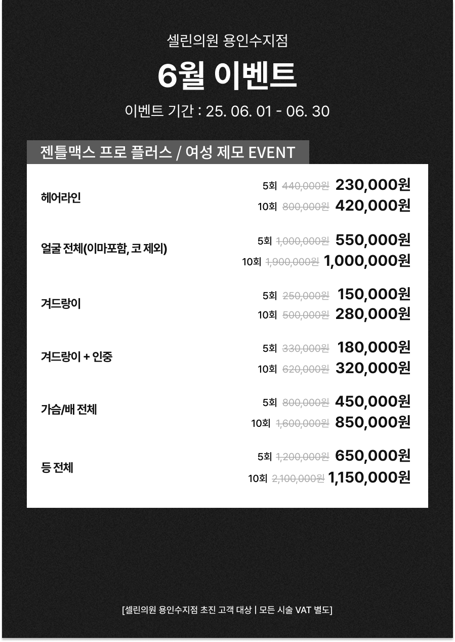 랜딩이미지