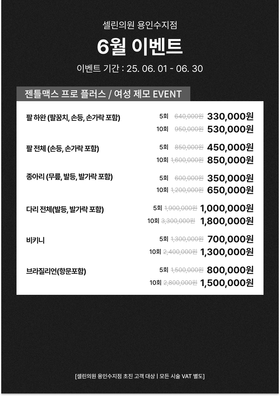 랜딩이미지