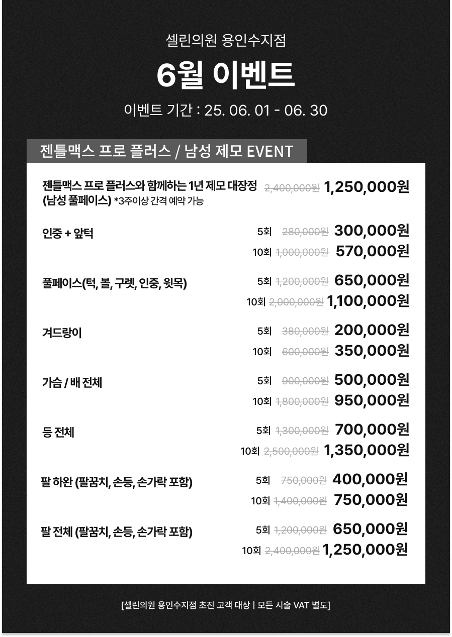 랜딩이미지