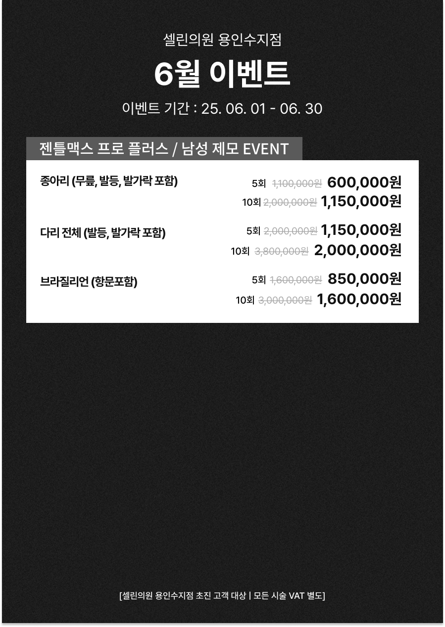 랜딩이미지
