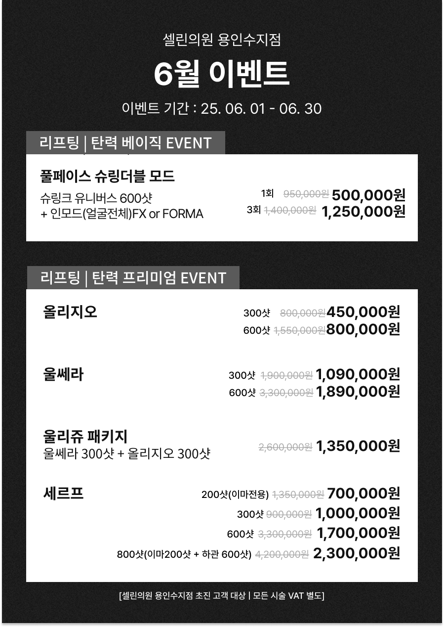 랜딩이미지