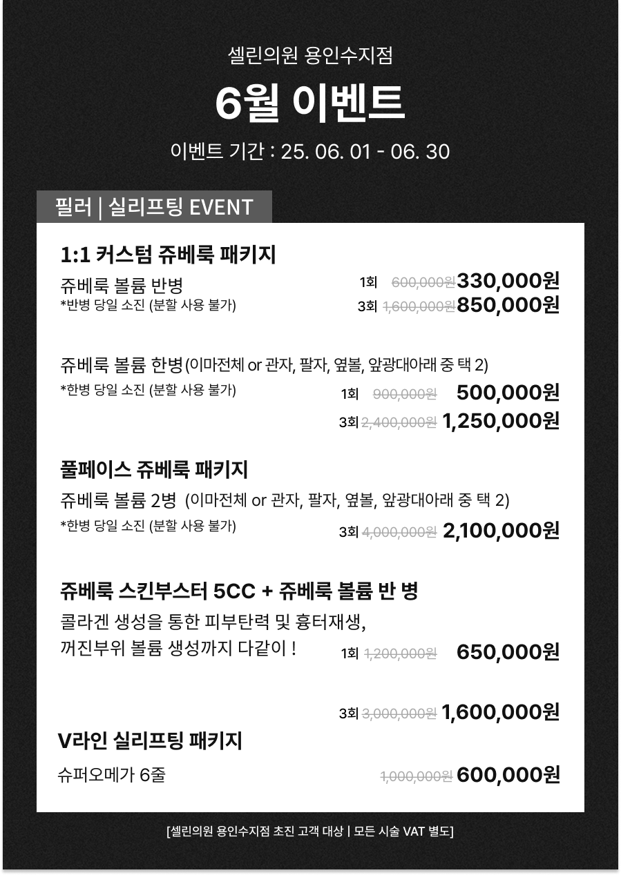 랜딩이미지