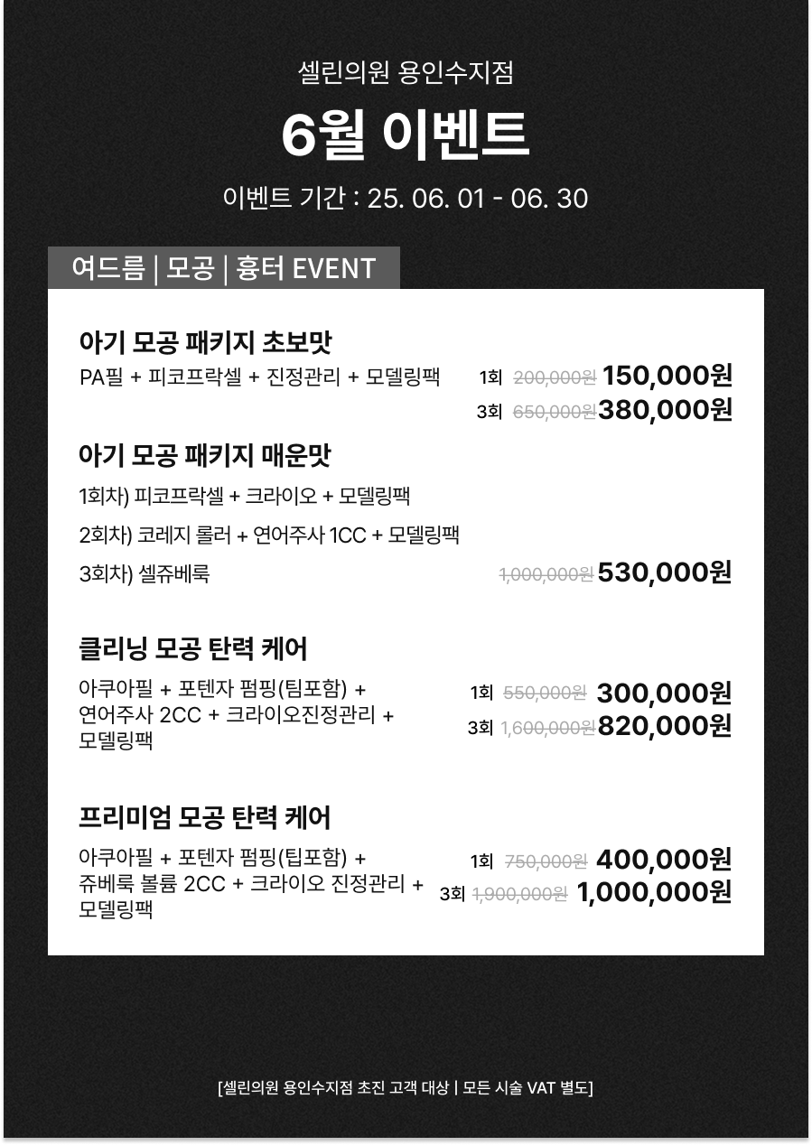 랜딩이미지