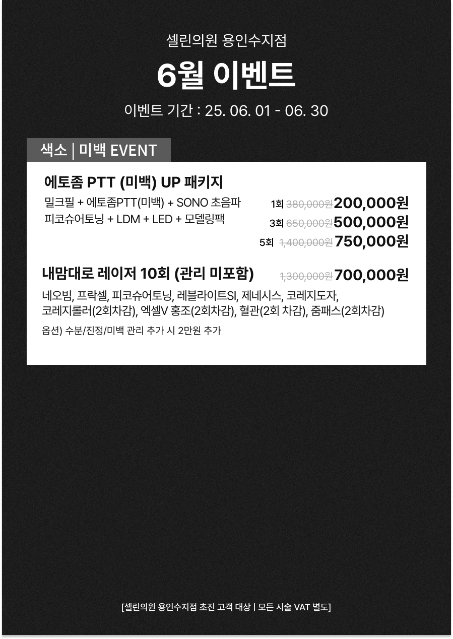 랜딩이미지
