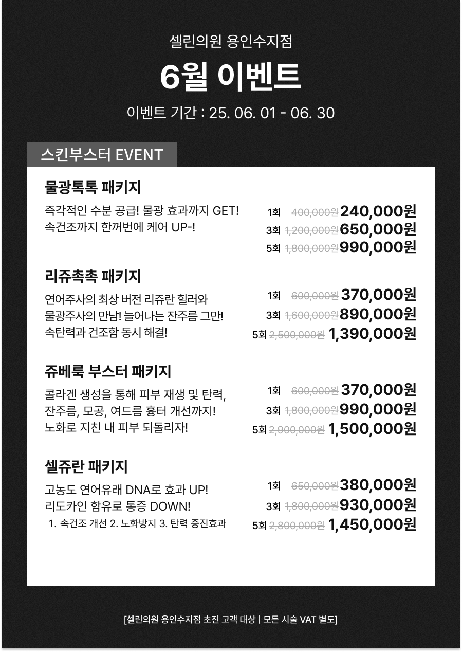 랜딩이미지