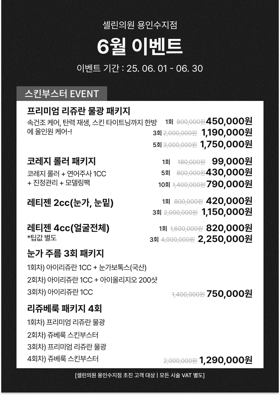 랜딩이미지