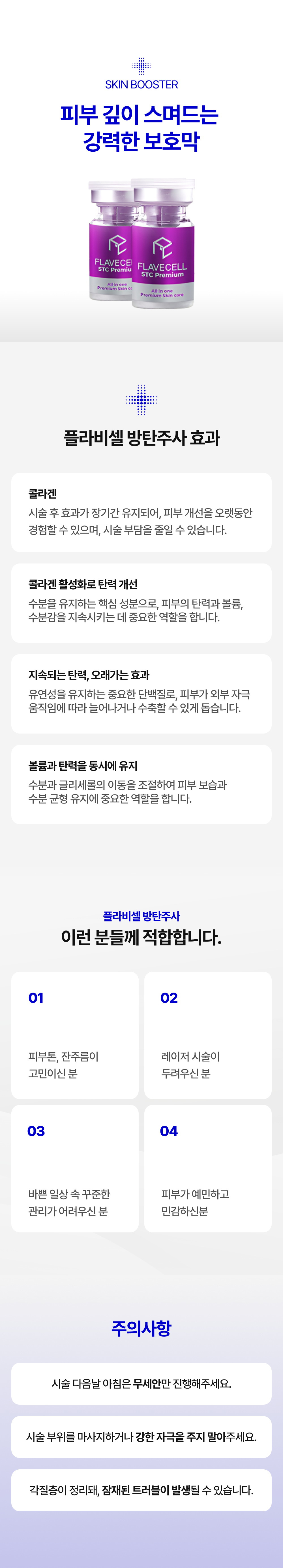 랜딩이미지
