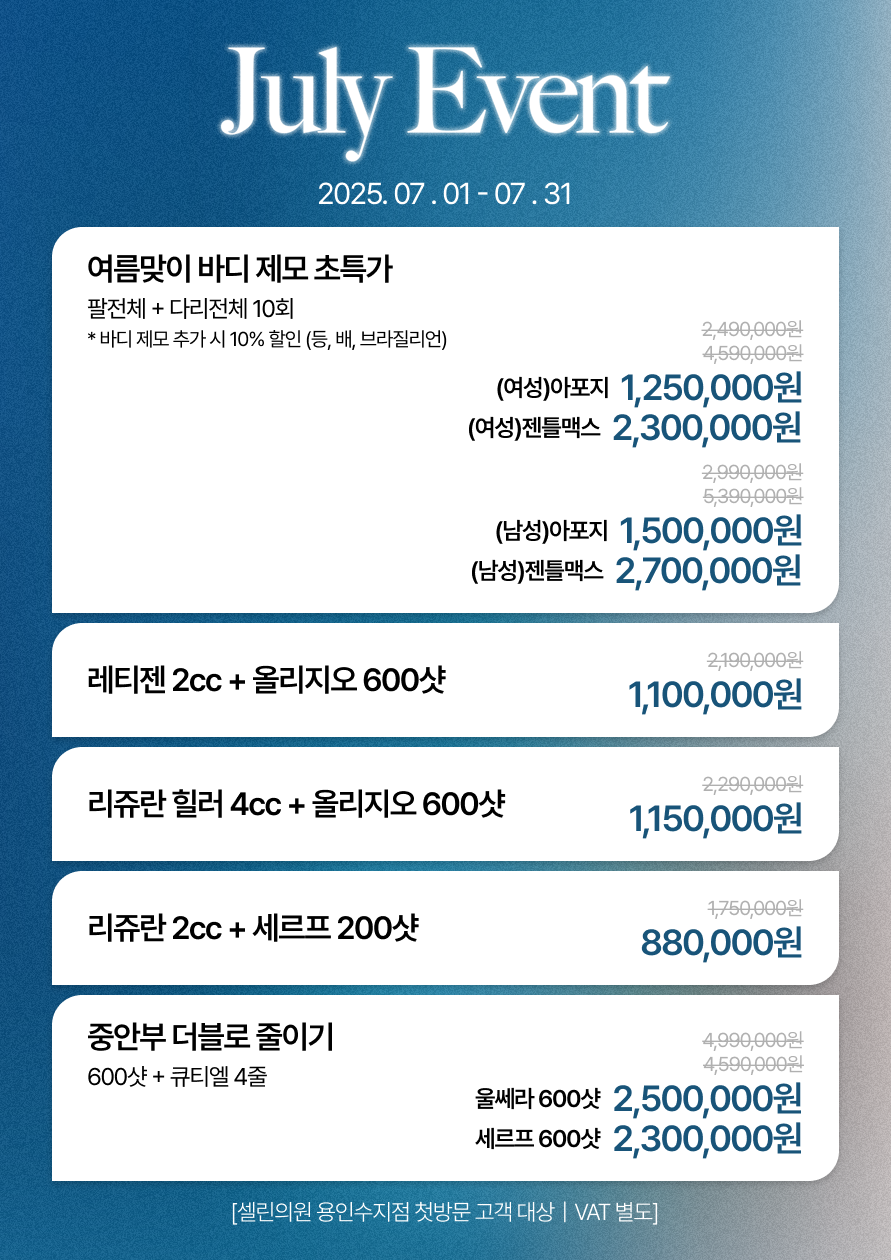 랜딩이미지