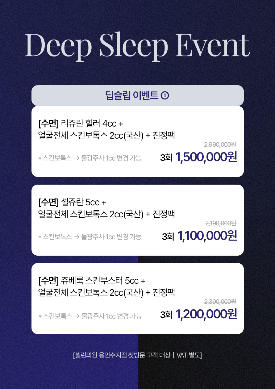 랜딩이미지