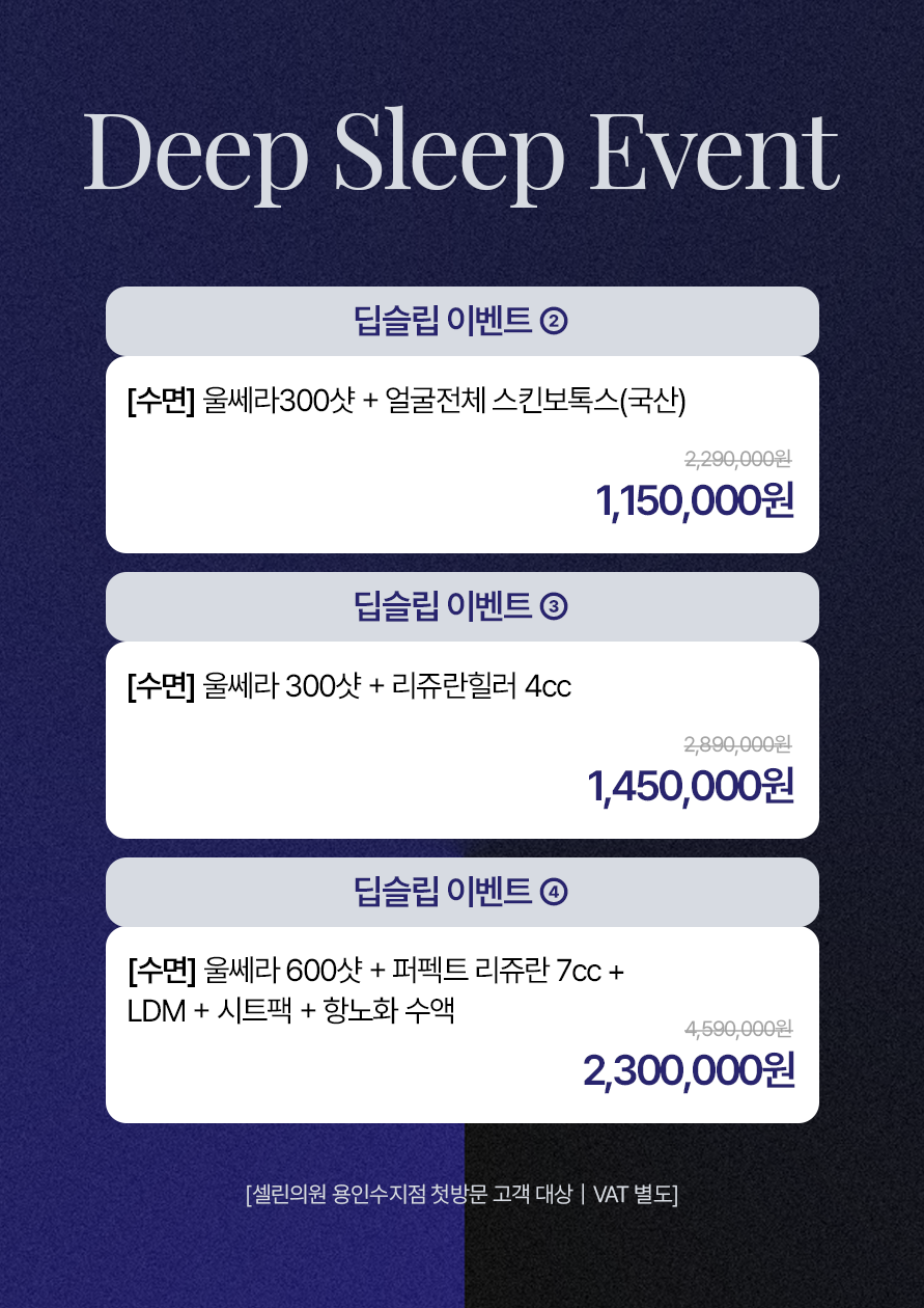 랜딩이미지