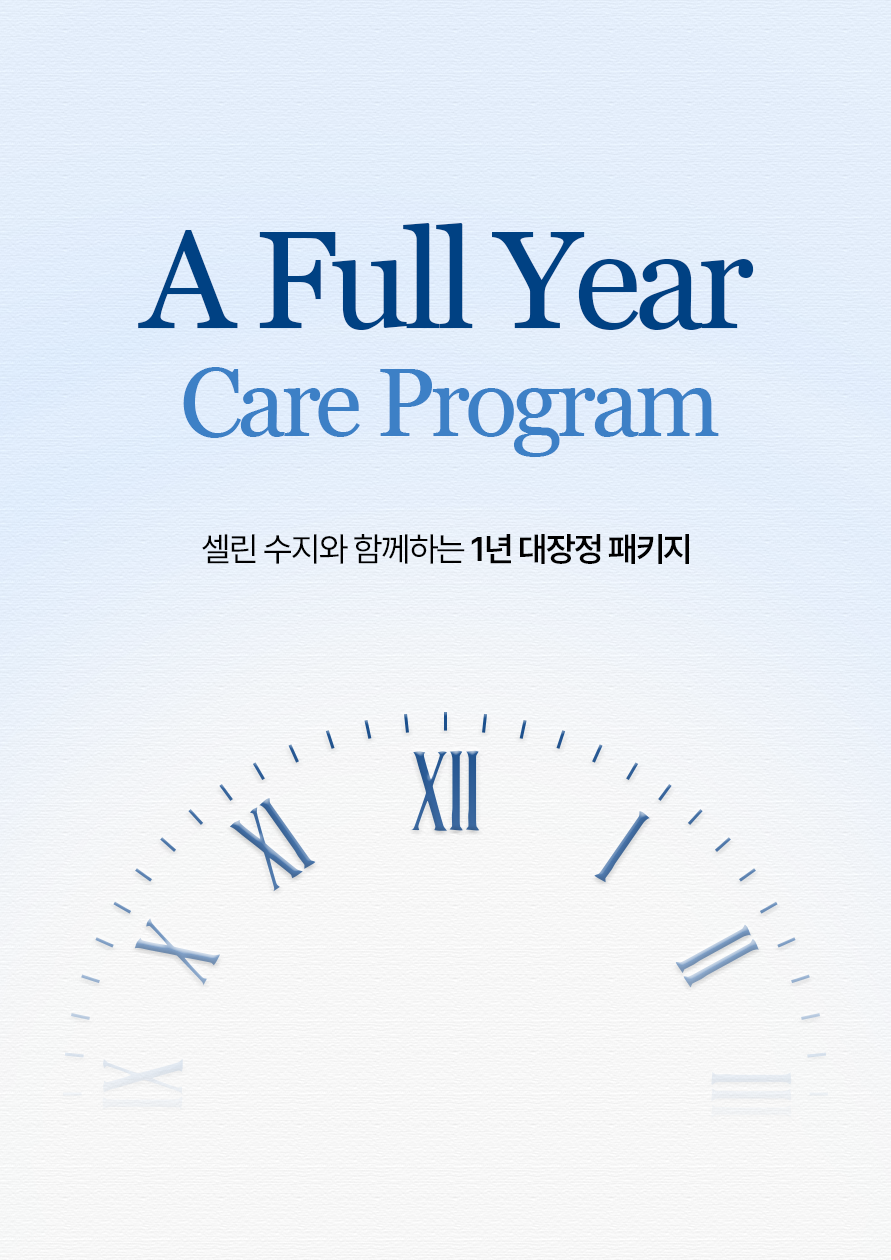 랜딩이미지