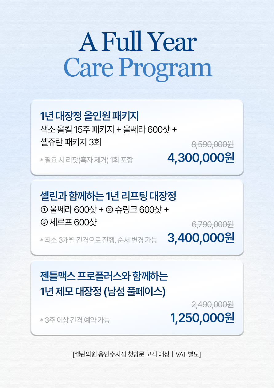랜딩이미지