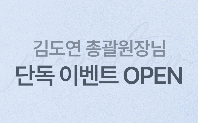 썸네일이미지
