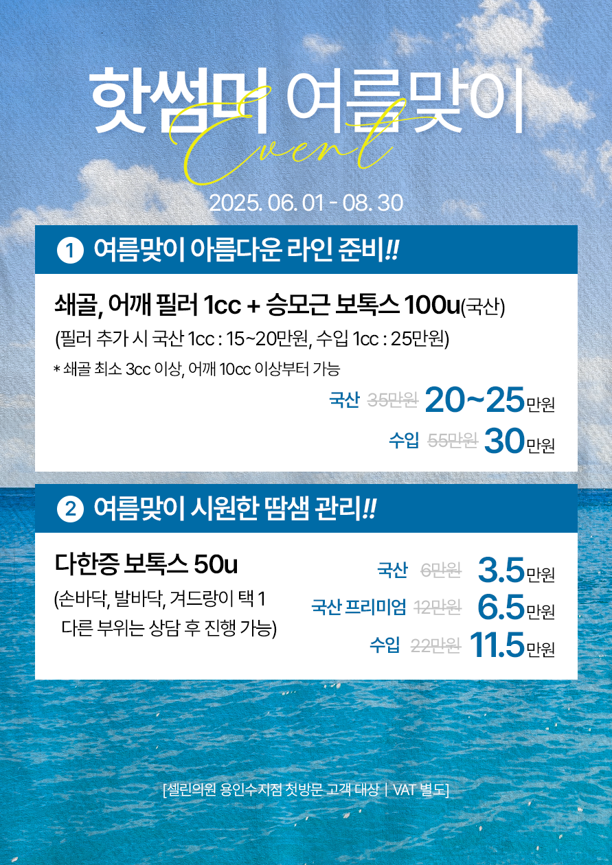 랜딩이미지