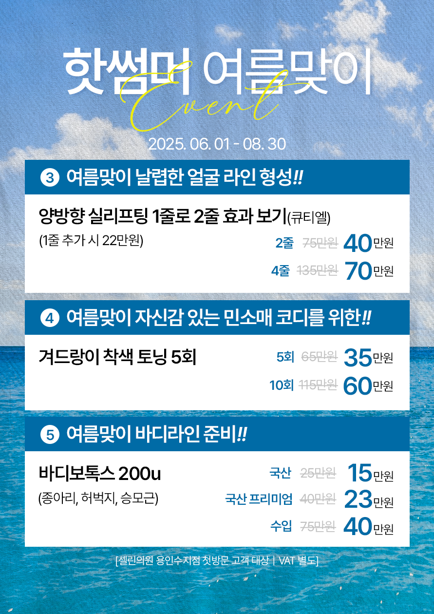 랜딩이미지