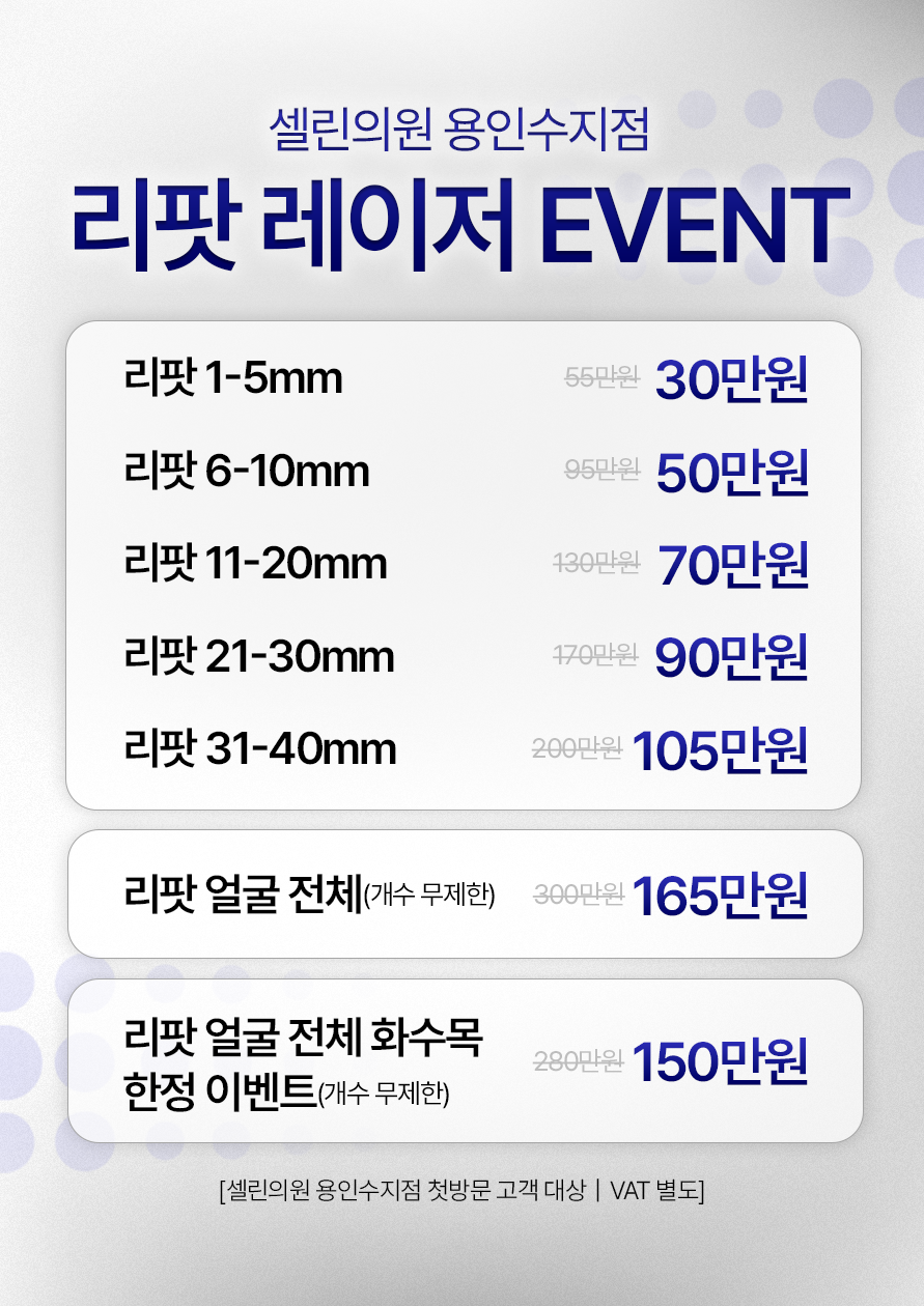 랜딩이미지