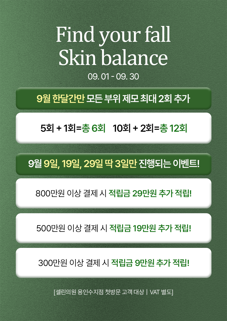랜딩이미지