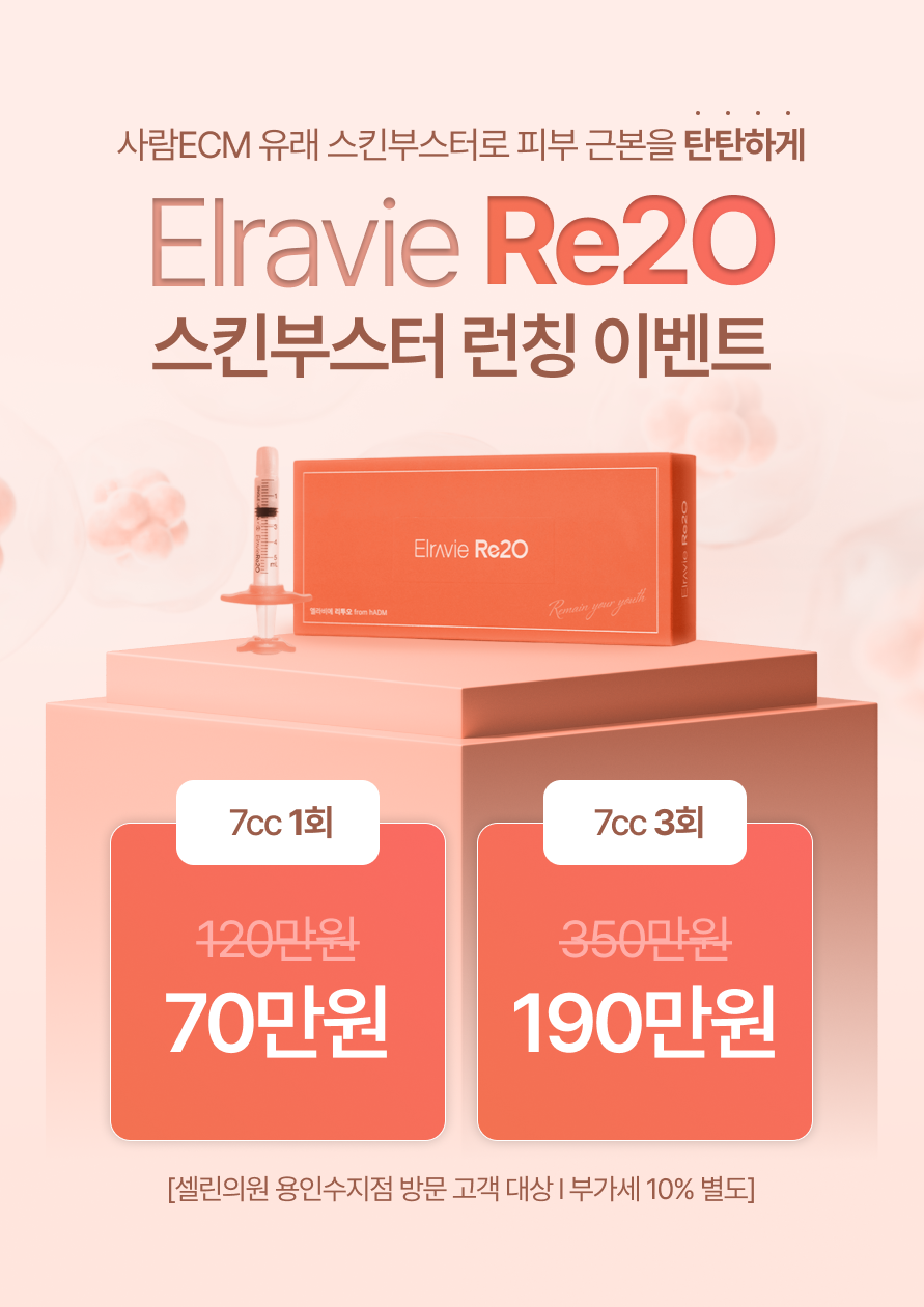 랜딩이미지