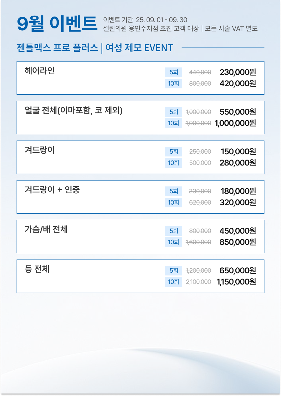 랜딩이미지