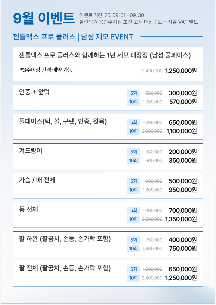 랜딩이미지